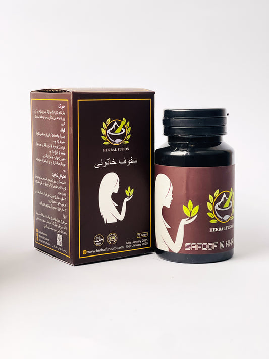 Safoof E Khatooni (75 Gram)