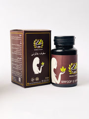 Safoof E Khatooni (75 Gram)